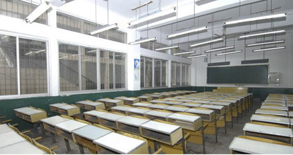 教室照明燈具