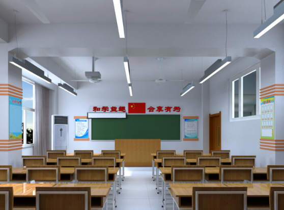 學(xué)校教室照明設(shè)計(jì) 學(xué)校教室照明設(shè)計(jì)