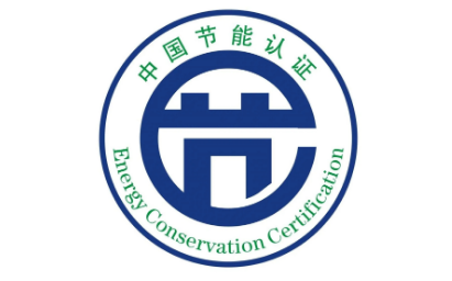 CQC的圖片