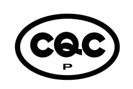 CQC的圖片