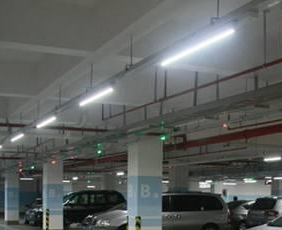 地下車庫智能照明設計 地下車庫智能照明設計