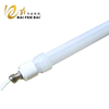 防水灯管厂家-优质LED防水灯管